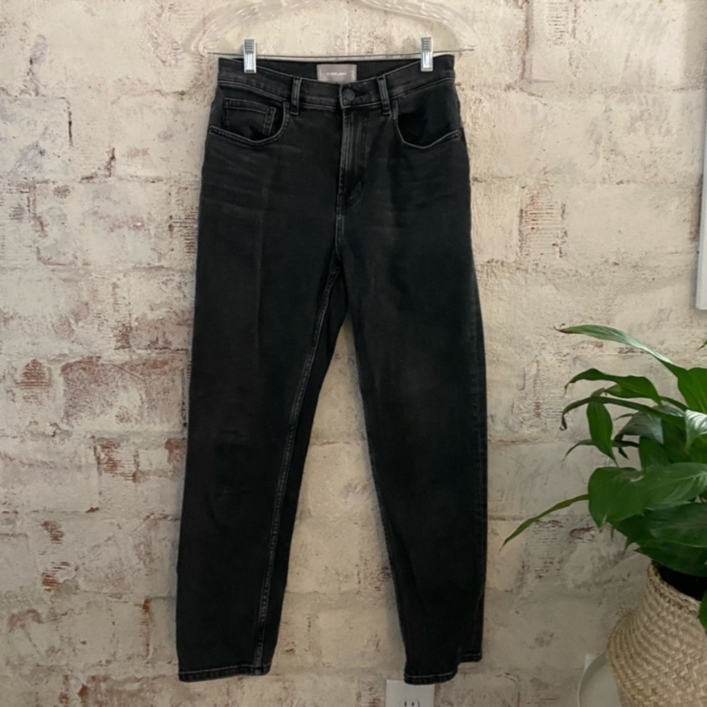 Everlane High Rise Cheeky Straight FOR BUNDLE